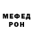 АМФЕТАМИН VHQ Sonia Useinova