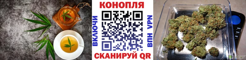 ссылка на мегу рабочий сайт  Хилок  Cannafood марихуана 