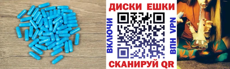 Экстази mix  купить наркотик  Хилок 