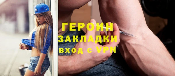 PSILOCYBIN Абинск
