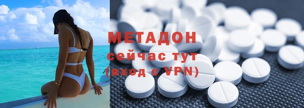 PSILOCYBIN Абинск