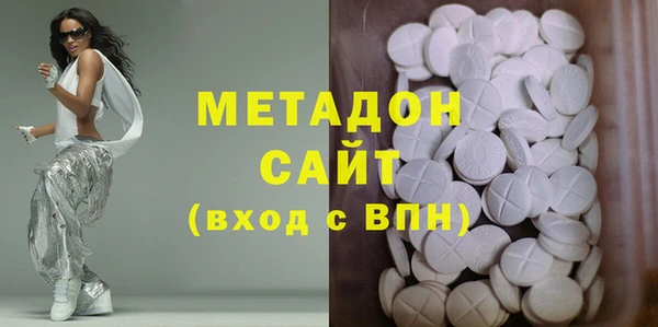 индика Абаза