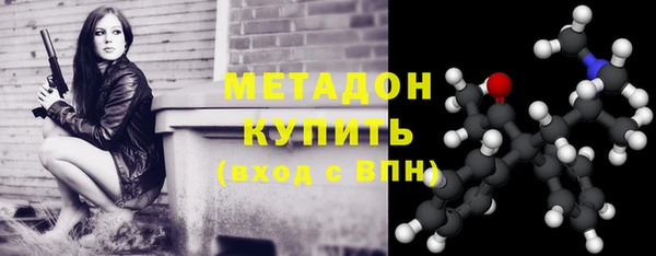 Альфа ПВП Абдулино