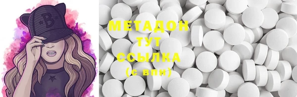 PSILOCYBIN Абинск