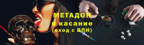 PSILOCYBIN Абинск