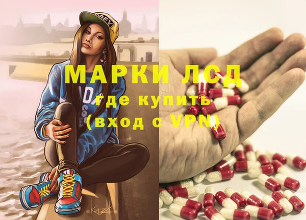 Альфа ПВП Абдулино