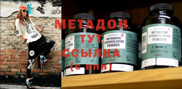 PSILOCYBIN Абинск