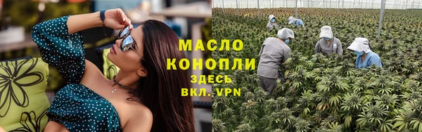 PSILOCYBIN Абинск
