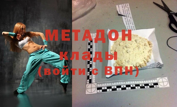 PSILOCYBIN Абинск