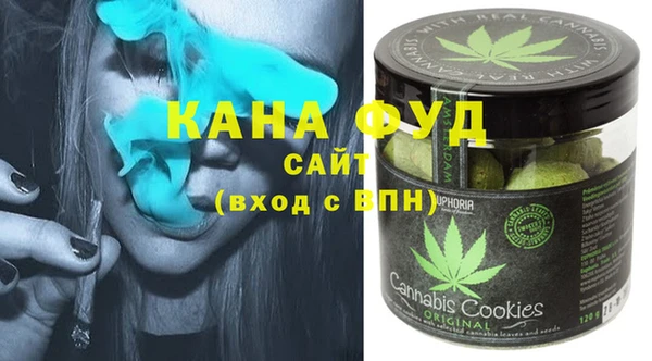Альфа ПВП Абдулино