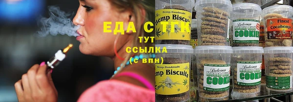 PSILOCYBIN Абинск