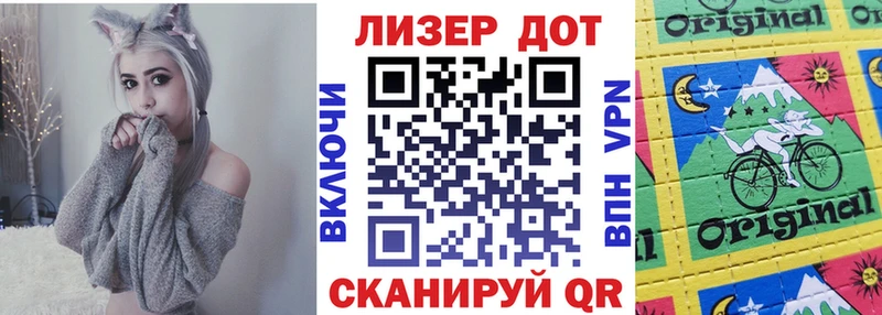 omg маркетплейс Хилок Марки 25I-NBOMe 1,8мг