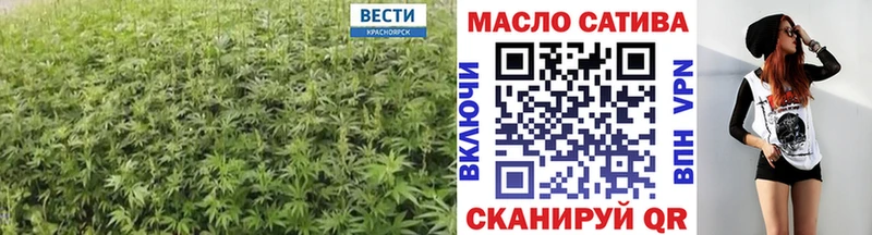 Дистиллят ТГК Wax  купить наркоту  Хилок 