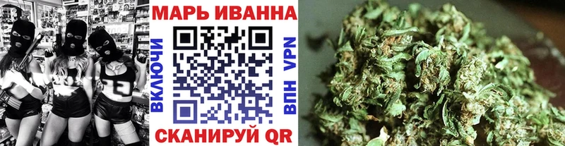 omg ССЫЛКА  Хилок  Бошки Шишки планчик  цены наркотик 